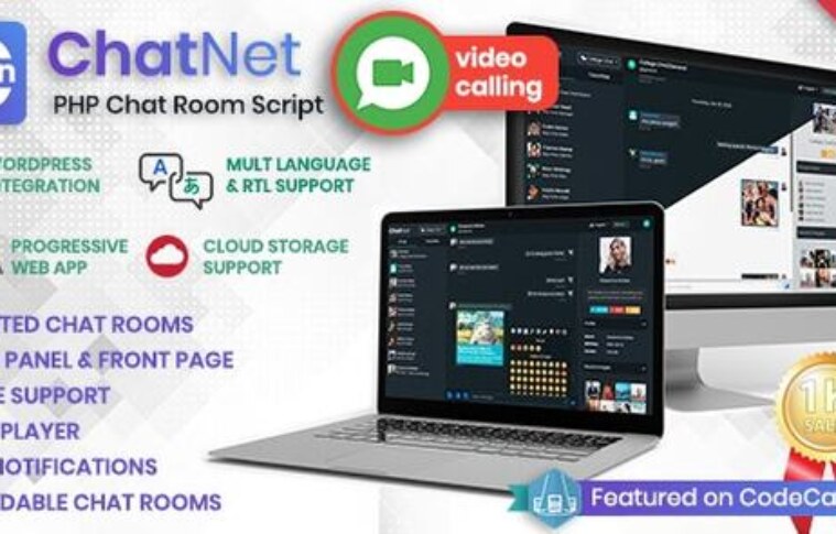 ChatNet v1.11 Nulled – PHP Chat Room & Private Chat Script